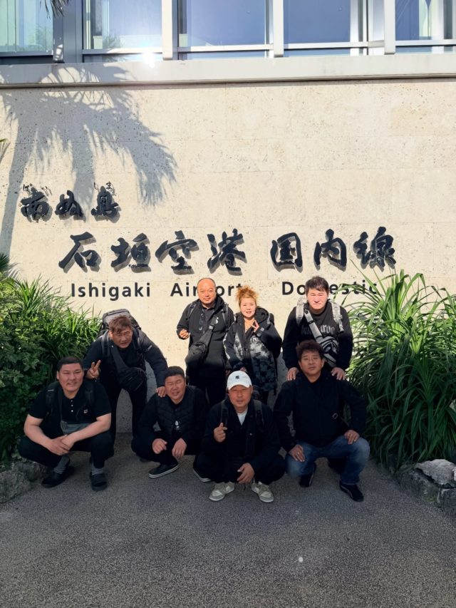 2026.1.12【仲間】
先日、韓国のダイビングチームが石垣島の海に潜りに来てくれました✨️
海の中を満喫した後は、みんなで沖縄料理を楽しみました😋
ご参加ありがとうございました🙌
⁡
また石垣島でお待ちしてます🌟
・
・
🌟マレア石垣島🌟
🐟店舗営業時間🐟年中無休 ⏱8:00~21:00

🏆2023年PADIカスタマーサポート賞受賞🏆

石垣島・黒島・竹富島・パナリ島をメインに
ダイビングしています☀️
✼••┈┈••✼••┈┈••✼••┈┈••✼••┈┈••✼
世界基準の『信頼の品質』PADIゴールドカード発行👍
PADIオープンウォーターダイバーコース🐳
PADIアドヴァンスドオープンウォーターダイバーコース🐳
各種PADIスペシャルティコース🐳

コースやキャンペーンの詳しい内容は、
プロフィール画面のURLや電話、DMにてお問い合わせ下さいませ🌈

@marea_ishigaki
TEL:0980-87-0830

𓇼
𓇼
#マレア
#マレア石垣島
#ダイビング
#石垣島ダイビング
#マンタ
沖縄ダイビング
ダイビングライセンス
スキューバダイビング
スキューバダイビングライセンス
ダイビングショップ石垣
ダイビングショップ
石垣ダイビングショップ
ダイビングスクール
石垣ダイビングライセンス
ダイバー仲間
diving
Ishigakijima
padijapan

okinawa padi uwphotography diver  divermag underwaterworld scuba naturephotography uwphoto  underwaterphotography oceanphotography marinediving